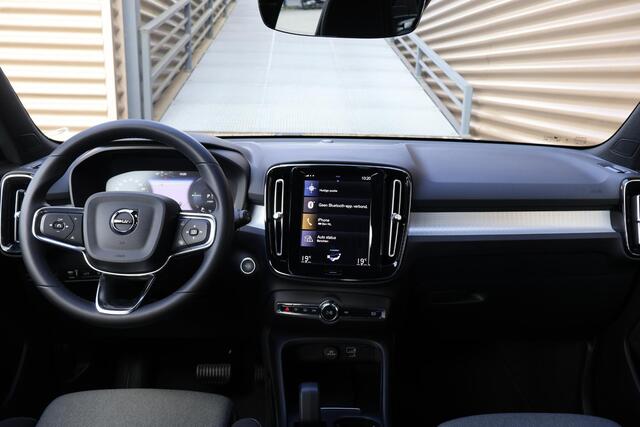 Volvo XC40 1.5 T4 Plug-in hybrid Core Bright