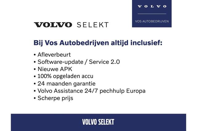 Volvo XC40 1.5 T4 Plug-in hybrid Core Bright