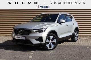 volvo-xc40-1.5-t4-plug-in-hybrid-co