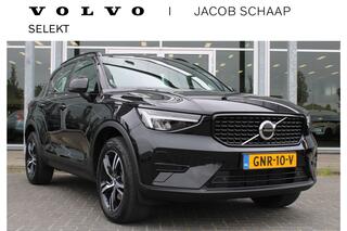 volvo-xc40-b4-automaat-plus-dark--