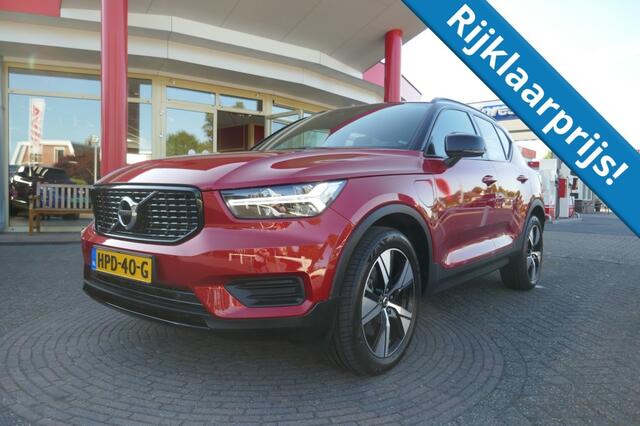 Volvo XC40 1.5 T4 RECHARGE INSCIPTION CAMERA