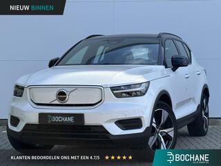 volvo-xc40-recharge-plus--trekhaak