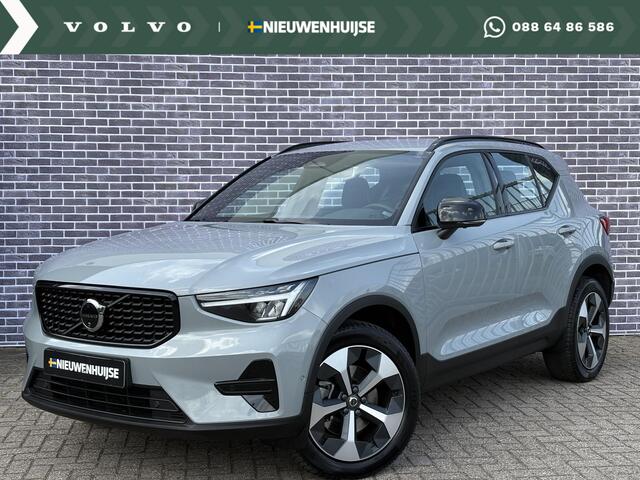 Volvo XC40 2.0 B3 Plus Dark | Harman/Kardon | Memory | Zitting verlengers | parkeersensoren vóór en achter | Google auto | Full LED | verwarmde voorstoelen en stuurwiel |