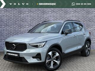 volvo-xc40-2.0-b3-plus-dark--harma