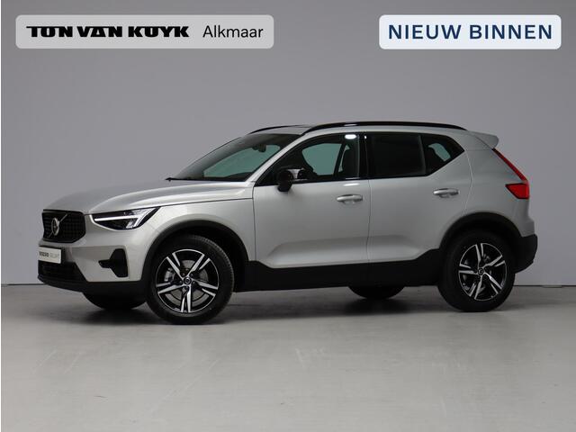 Volvo XC40 2.0 B4 Plus Dark / Pano. dak / Harman Kardon / BLIS / Elek. verstelbare stoelen / Stoel + stuurwielverwarming / Parkeercamera achter