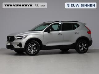 volvo-xc40-2.0-b4-plus-dark---pano.