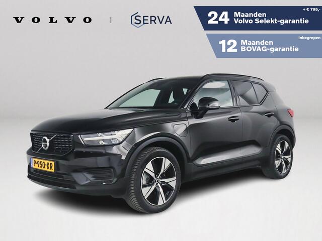 Volvo XC40 T5 Aut. Recharge R-Design | Harman Kardon | Panoramadak | 360° camera | Stoel- en stuurverwarming