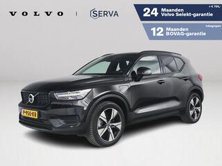 volvo-xc40-t5-aut.-recharge-r-desig