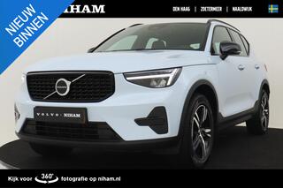 volvo-xc40-b4-(m-hybrid)-plus-dark-