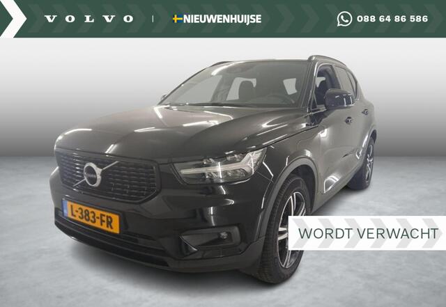 Volvo XC40 2.0 B4 R-Design | Trekhaak | 2100KG Trekgewicht | Blis | Adaptieve cruise controle | Keyless | reservewiel |