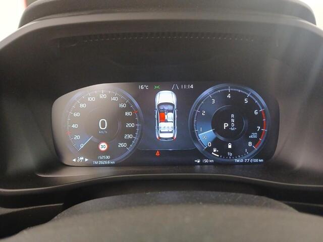 Volvo XC40 2.0 B4 R-Design | Trekhaak | 2100KG Trekgewicht | Blis | Adaptieve cruise controle | Keyless | reservewiel |