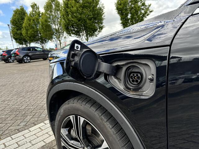 Volvo XC40 T5 Plug-in Hybrid Inscription | Keyless Entry | Blond Leder | Apple Carplay | Elektrische achterklep