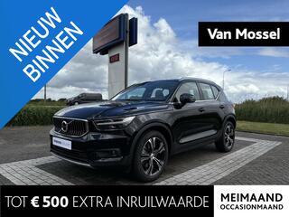 volvo-xc40-t5-plug-in-hybrid-inscri