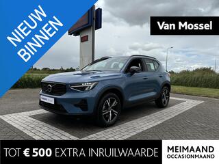 volvo-xc40-2.0-b4-plus-dark--harma