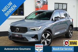 volvo-xc40-1.5-t5-plug-in-hybrid-pl