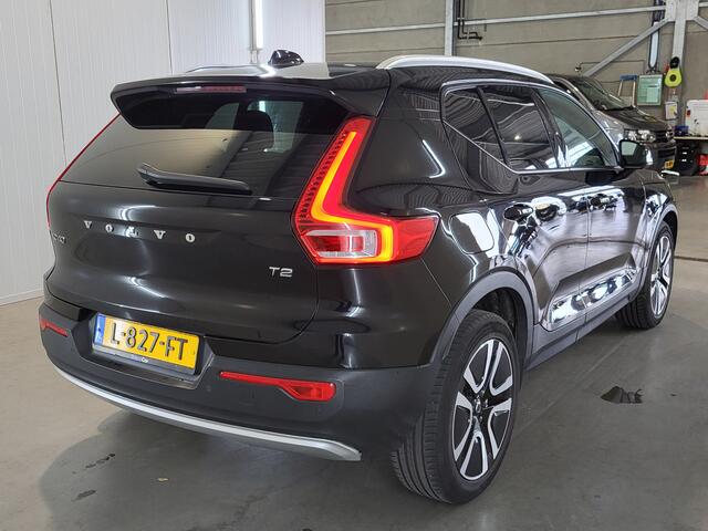 Volvo XC40 1.5 T2 Momentum | Verwacht |