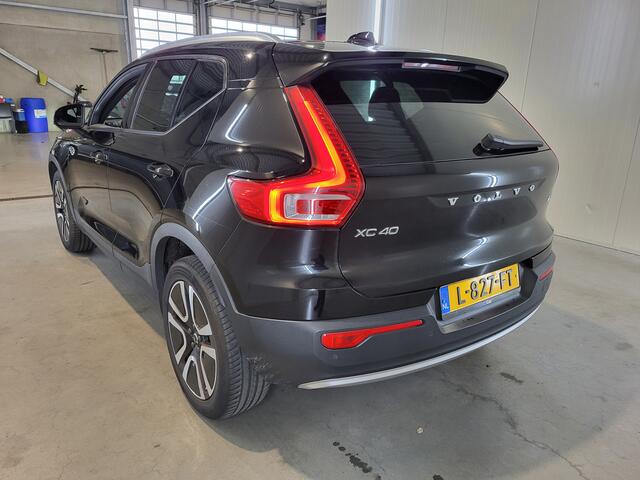 Volvo XC40 1.5 T2 Momentum | Verwacht |