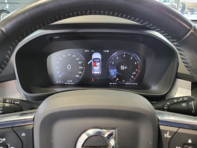 Volvo XC40 1.5 T2 Momentum | Verwacht |