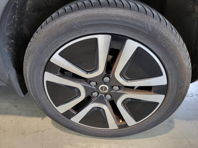 Volvo XC40 1.5 T2 Momentum | Verwacht |
