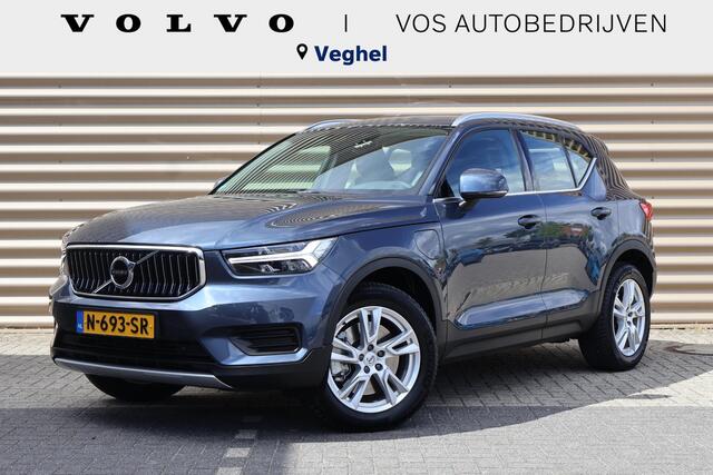 Volvo XC40 T5 Recharge Inscription Expression | Polestar Engineered | Elektr bedienbare stoelen