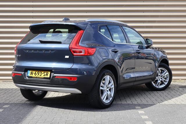 Volvo XC40 T5 Recharge Inscription Expression | Polestar Engineered | Elektr bedienbare stoelen