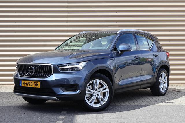 Volvo XC40 T5 Recharge Inscription Expression | Polestar Engineered | Elektr bedienbare stoelen