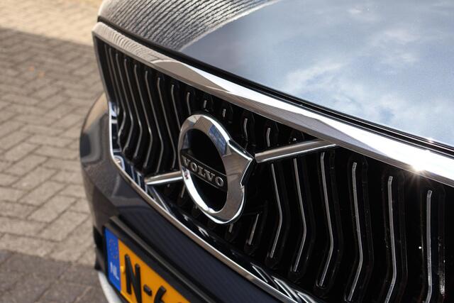 Volvo XC40 T5 Recharge Inscription Expression | Polestar Engineered | Elektr bedienbare stoelen
