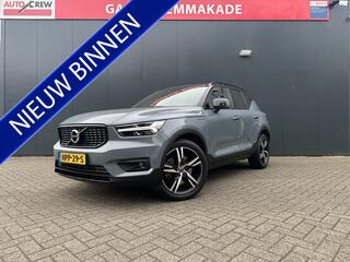 volvo-xc40-1.5-t5-recharge-r-design