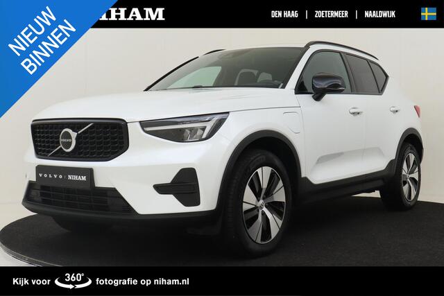 Volvo XC40 T4 RECHARGE PLUS DARK -PANO.DAK|CAMERA|ADAP.CRUISE|HARMAN/KARDON|POWER-SEATS
