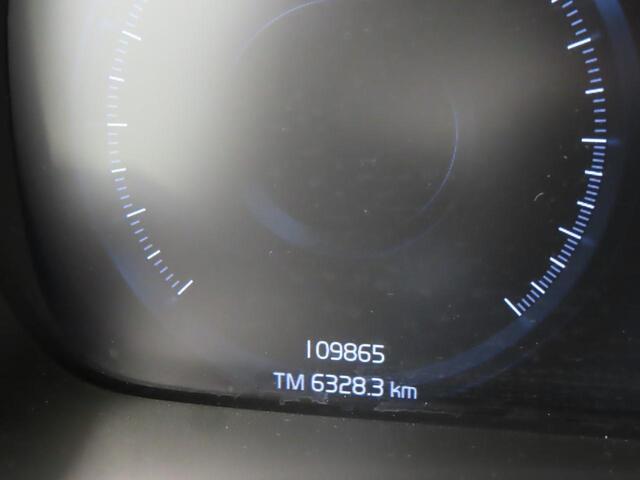 Volvo XC40 1.5 T3 Inscription Trekhaak