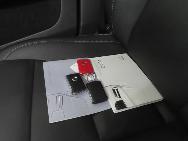 Volvo XC40 1.5 T3 Inscription Trekhaak