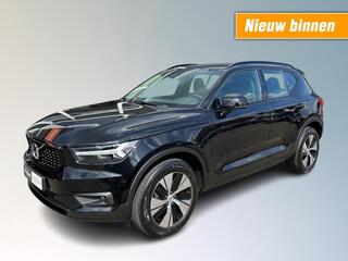 volvo-xc40-1.5-t4-rech-r-design