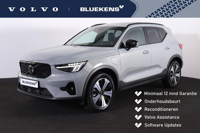 Volvo XC40 T4 Recharge Ultimate Dark - Panorama/schuifdak - IntelliSafe Assist & Surround - 360º Camera - Verwarmde voorstoelen & stuur - Parkeersensoren voor & achter - Elektr. bedienb. voorstoelen met geheugen links - Draadloze tel. lader - Extra getint glas - 19'
