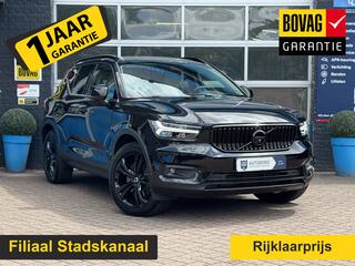 volvo-xc40-1.5-t4-recharge-inscript