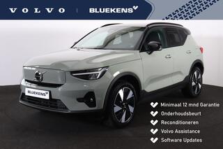 volvo-xc40-recharge-twin-plus-82-kw