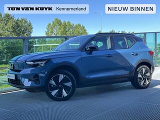 volvo-xc40-single-motor-extended-ra