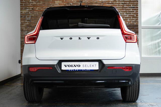 Volvo XC40 T5 Recharge R-Design | Panoramadak | Adaptive cruise control | Parkeersensoren voor + achter | Stoelverwarming | Parkeercamera | Wegklapbare trekhaak | Volvo on Call | Navigatie | Dealeronderhouden
