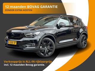 volvo-xc40-recharge-p8-408pk-awd-r-