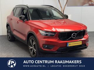 volvo-xc40-1.5-t4-recharge-r-design