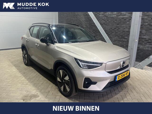 Volvo XC40 Single Motor Extended Range Ultimate 82 kWh | ACC | 360° Camera | Panoramadak | BLIS | Stoel+Stuurverwarming | harman/kardon