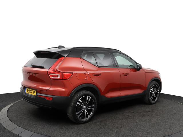 Volvo XC40 1.5 T2 R-Design