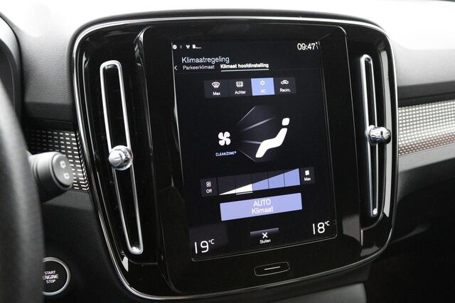 Volvo XC40 1.5 T2 R-Design