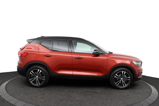 Volvo XC40 1.5 T2 R-Design