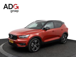 volvo-xc40-1.5-t2-r-design