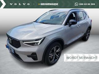 volvo-xc40-2.0-b3-plus-dark--stoel