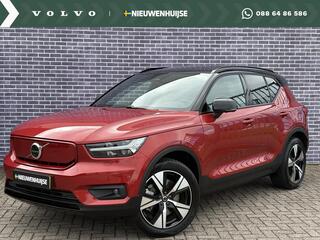 volvo-xc40-recharge-p8-awd-r-design