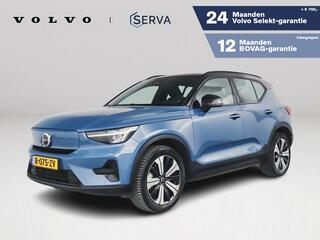 volvo-xc40-recharge-plus-70-kwh--s