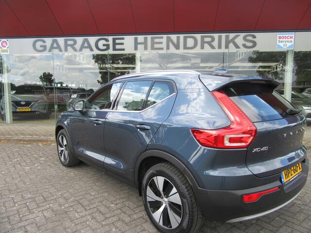 Volvo XC40 1.5 T4 Recharge Inscription,Leder,Pano dak, Trekhaak 1800 kg (occasion)