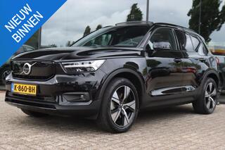 volvo-xc40-recharge-p8-awd-r-design