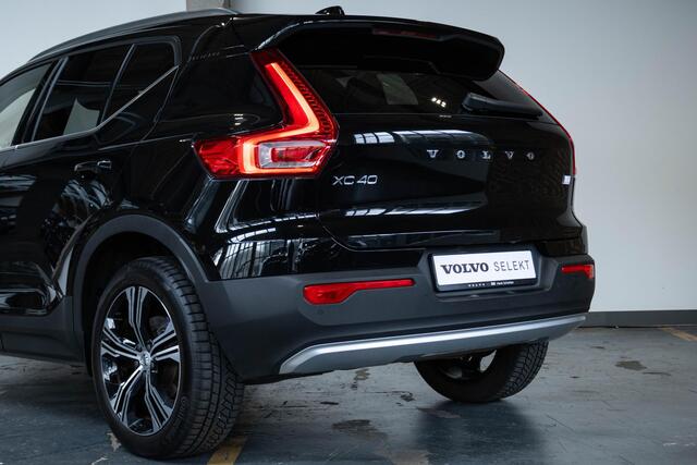 Volvo XC40 T4 Recharge Inscription | Blond Lederen bekleding | Dealer onderhouden | Harman Kardon premium audio | Wegklapbare trekhaak | Navigatie | Comfortstoelen | Stoelverwarming | BLIS |